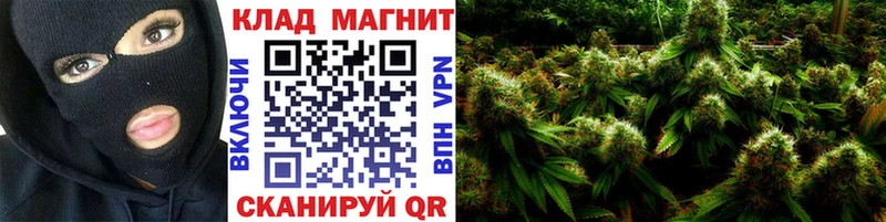 Названия наркотиков Невинномысск Конопля Меф мяу мяу Лсд 25 Героин КОКАИН Гашиш А ПВП