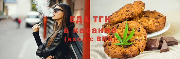 Альфа ПВП Козловка
