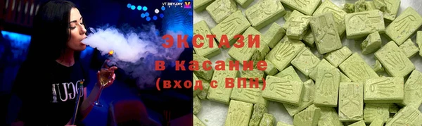 герыч Козельск