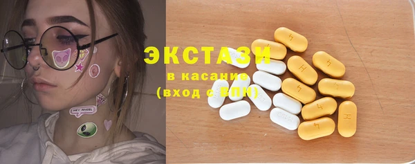 герыч Козельск