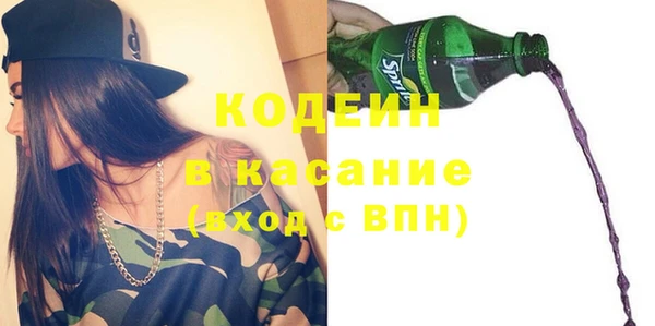 дурь Костерёво