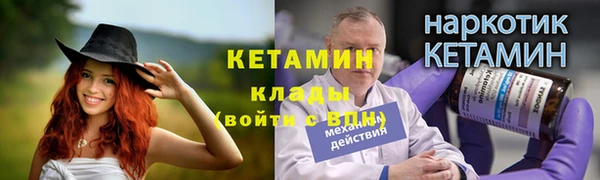 герыч Козельск