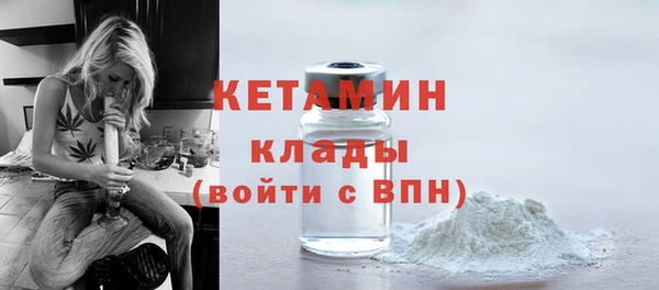 Альфа ПВП Козловка