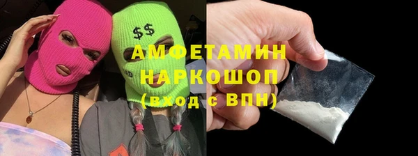 Альфа ПВП Козловка