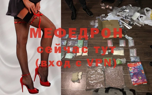 прущая мука Нестеровская