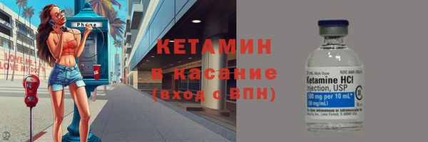 мефедрон мука Кодинск