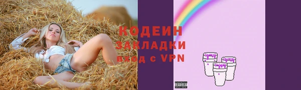 Альфа ПВП Козловка