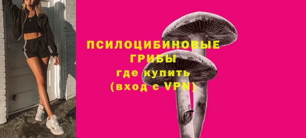 мефедрон мука Кодинск