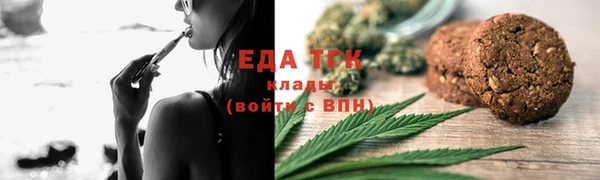 герыч Козельск