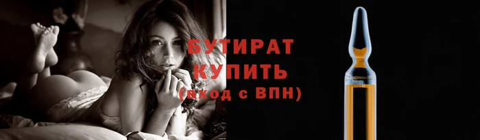 Альфа ПВП Козловка