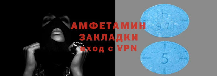герыч Козельск