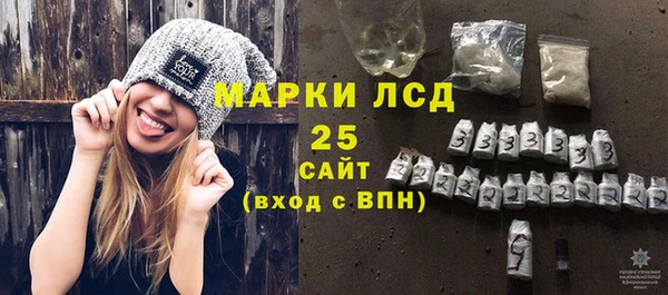 Альфа ПВП Козловка