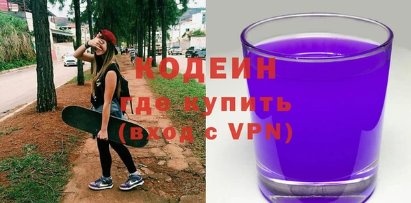 герыч Козельск
