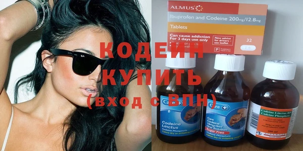 герыч Козельск