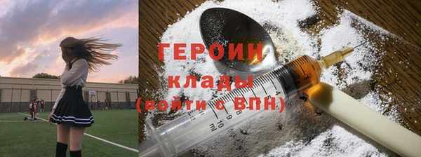 дурь Калининец