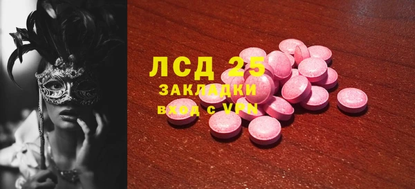 Альфа ПВП Козловка