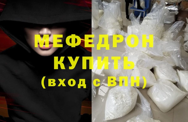 герыч Козельск