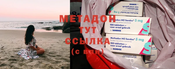 Альфа ПВП Козловка