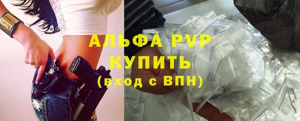 герыч Козельск