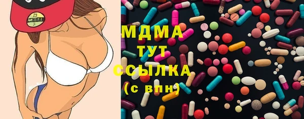 Альфа ПВП Козловка