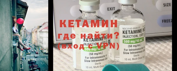 Альфа ПВП Козловка